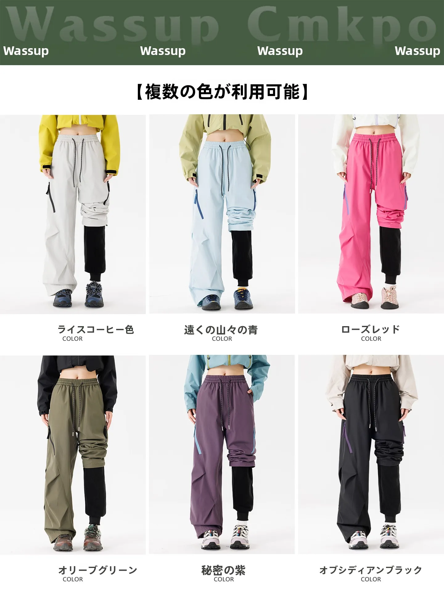 春のジーパンコーデで迷うなら、これひとつで解決できる？