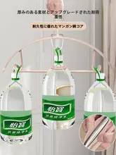 肩が滑りにくい家用ハンガー【無痕・防滑設計・高級感ある】