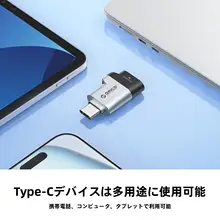 Orico カードリーダー USB3.0 Type-C OTG対応 高速転送 SDカード microSD USBメモリ兼用 CCDカメラ スマホ PC 車載