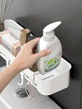 トイレ上部収納ラック【穴あけ不要・バスルーム用・便利な収納】