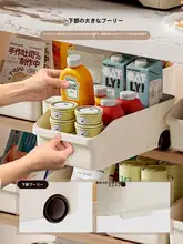 多機能収納ボックス【鍋蓋・調味料置き・キャスター付き・キッチン収納】