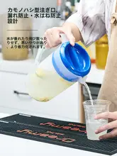 冷水壺【高耐熱・大容量・メジャー付き】
