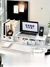 デスク収納スタンド ノートパソコン オフィス 使用シーン 木材 材料 整理整頓 美しい