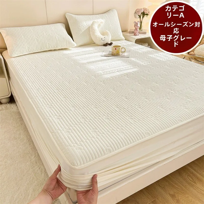 綿製マットレス保護カバー：防滑・厚手・全包デザインで快適な睡眠環境を実現