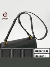 真皮製ショルダーストラップ【穴あけ不要・調節可能・ブラック】