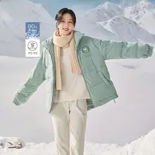 立ち襟デザインの刺繍入りダウンジャケット【秋冬用・極上の柔らかさ・ルーズフィット】