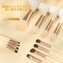 モランディカラーの化粧ブラシ【アイシャドウブラシ・シェーディングブラシ・ルースパウダーブラシ・チークブラシ・動物毛・初心者向け】（セットアップ対応）