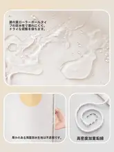 防水浴室カーテン【防カビ・穴あけ不要・洗面所用・シャワー用】【プライバシー保護・バスルーム用】（セットアップ対応）