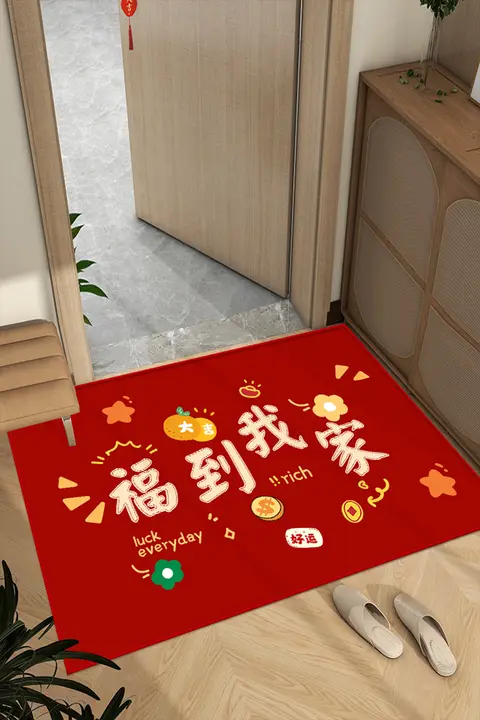 入室用踏み台マット【赤色・防滑・玄関・寝室・トイレ用】