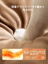 猫の巣   冬用 厚手 テント 密閉型 保温
