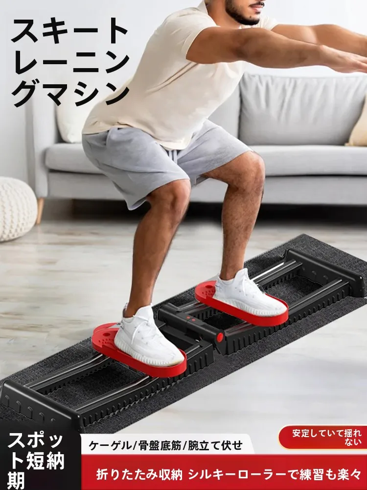 地下ジムで効率的に大腿を鍛えるには？この1つのトレーニング器具が本当の鍵