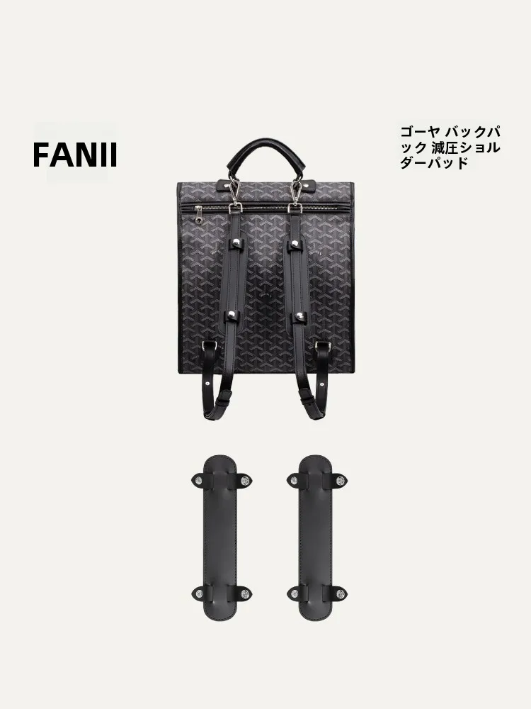 キャリーバンパーガードの選び方は？3つの実際の使い方と、価格・デザイン・機能のバランスを解説