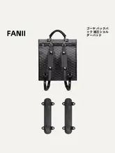 バックパック用 肩パッド【肩負担軽減・広めのデザイン】
