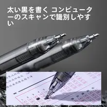 六角形のブラッククリスタル2B鉛筆【試験用・自動塗り付けタイプ】（セットアップ対応）