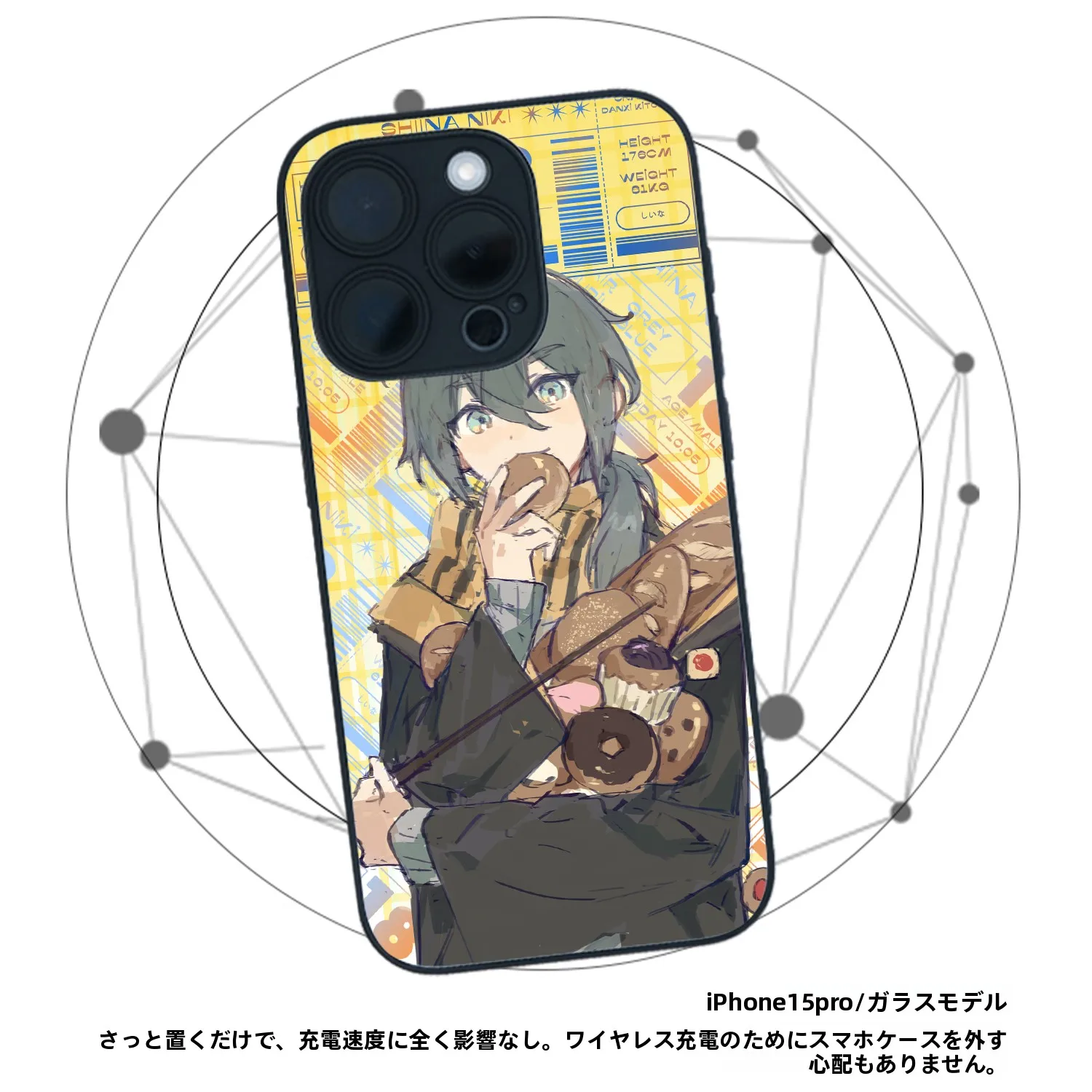 コラボ限定スマホケースを選ぶべきタイミングは？そのデザインが心を癒す理由