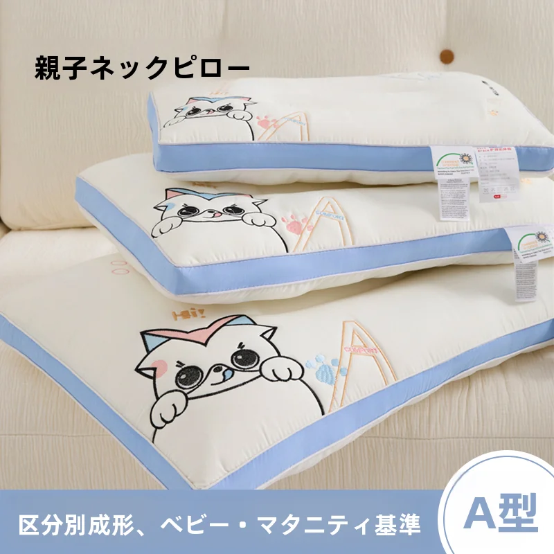 首枕の作り方で睡眠の質を上げるには？厳選3選の実践ノウハウと選び方