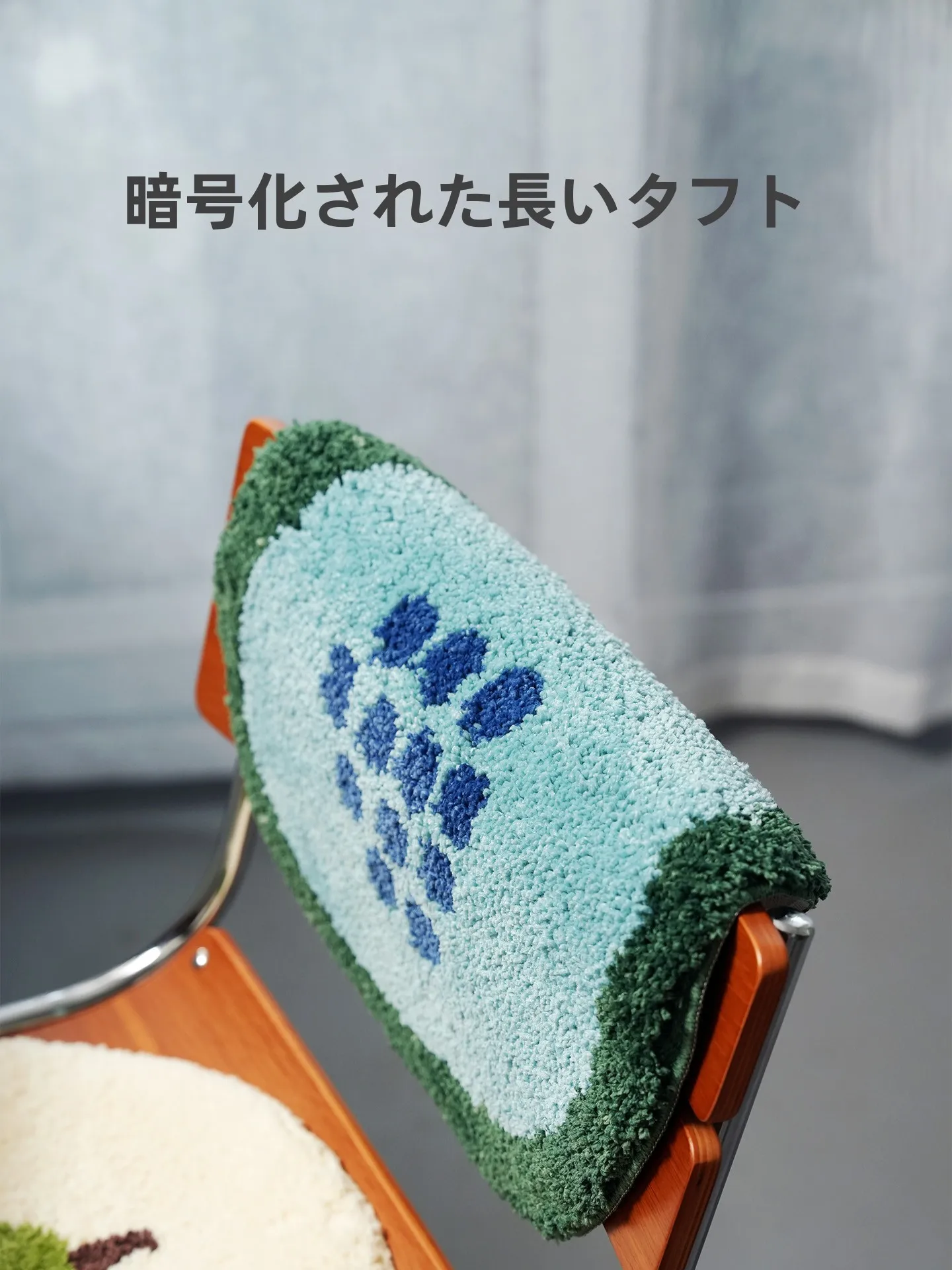 防滑のシンプルデザインラウンド形座布団：家を快適にするグッズの選び方を徹底解説