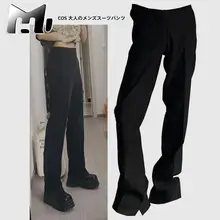 男性用コスプレスーツパンツ【微ロング・フレアデザイン・スリット入り】（セットアップ対応）