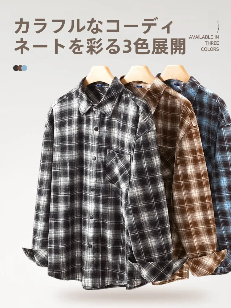 柄シャツとスラックス、どちらが秋のスタイリングに最適？