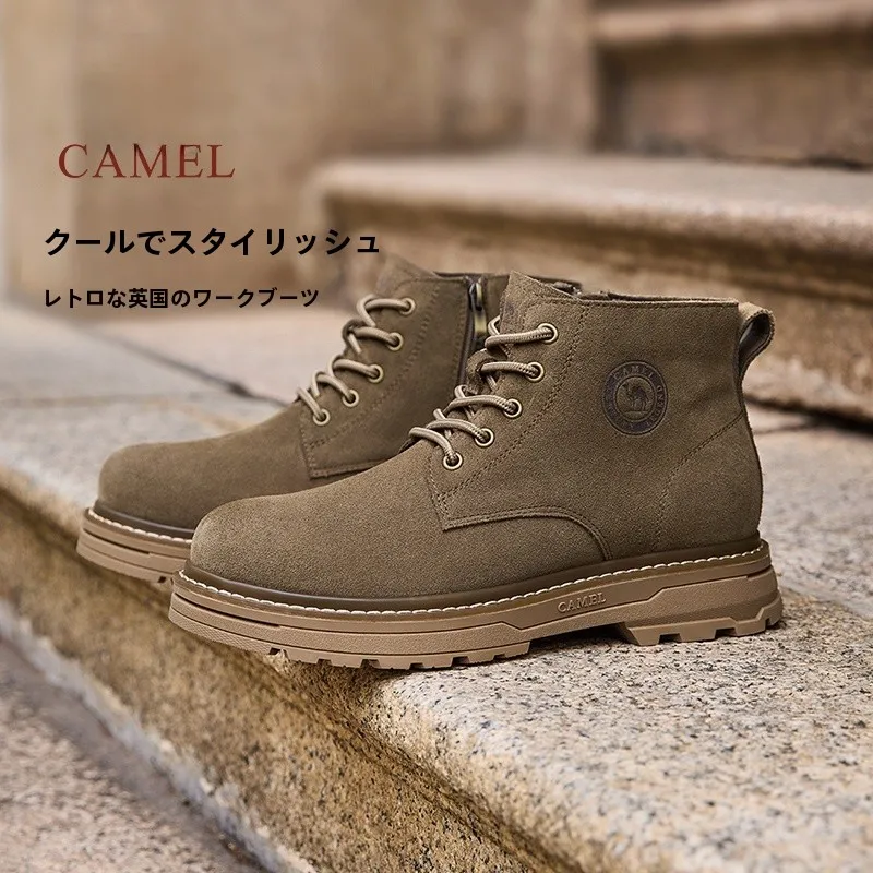 メンズ ムートンブーツ おすすめモデル：Camel カジュアルエンジニアブーツの実用性と耐久性解析