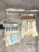 携帯型布製折りたたみハンガー【旅行用・衣服干しに最適】