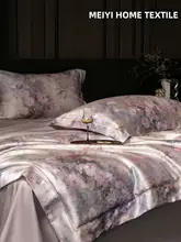 最高級感のあるシルク＆テンセル混布団カバー【ベッドリネン・ナチュラルな寝具】（セットアップ対応）