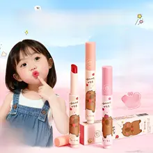 RUYI 子供用リップクリーム【保湿・乾燥防止・ナチュラルカラー】