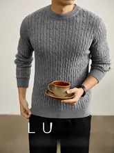 ニット メンズ クルーネック ケーブル編み インナー ストレッチ 保温 ふんわり 上品「LUUD」