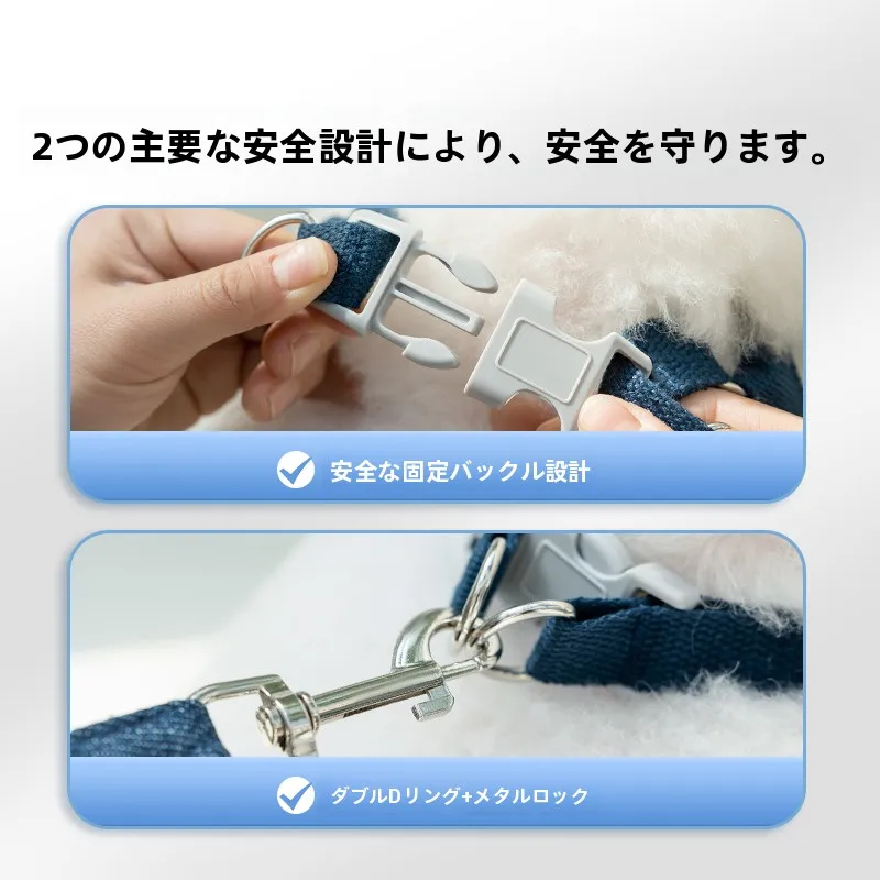 hipidog 中小型犬用ハーネス：伸縮リード付きで安全かつ快適なお出かけサポート