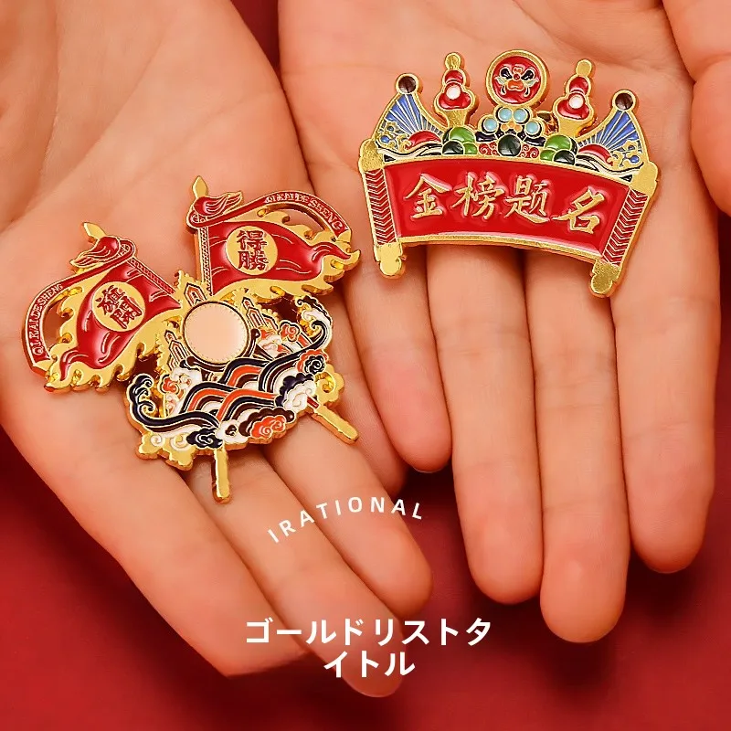 卒業式に合うゴールドアクセサリー：国風デザインの励ましバッジおすすめガイド