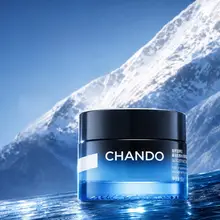 CHANDO フェイスクリーム メンズ 保湿クリーム 潤い 水分補給 整肌 防シワ 乾燥対策 秋冬 学生 スキンケア