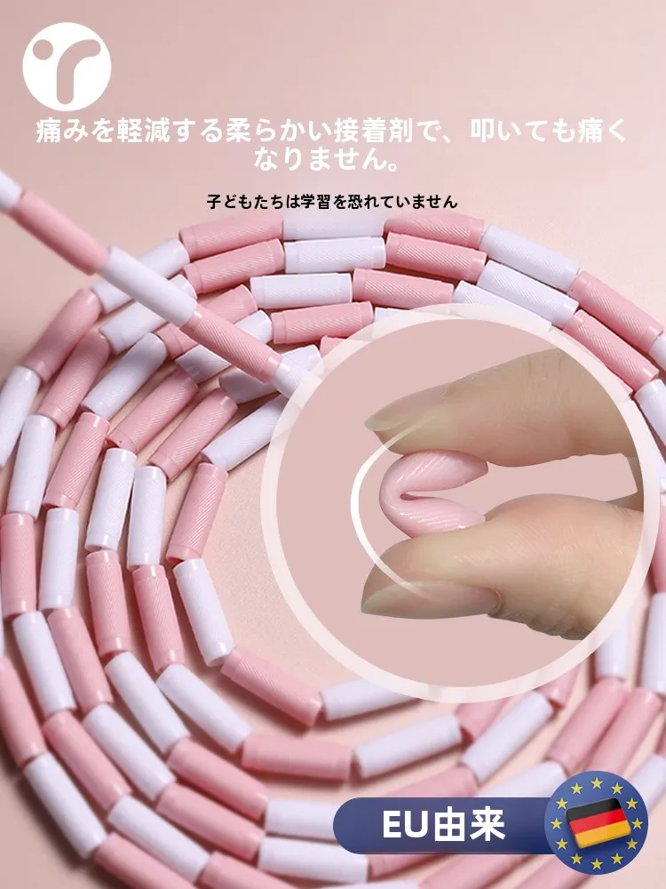 お迎え棒とかくれん棒の違いは？子供の発達に良いジャンプロープの選び方とは？