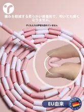 子供用竹製ジャンプロープ【初学者向け・幼稚園・小学生用】