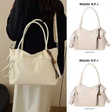 大容量 通勤用トートバッグ【シンプルデザイン・ホワイト・ナイロン・ショルダーバッグ】