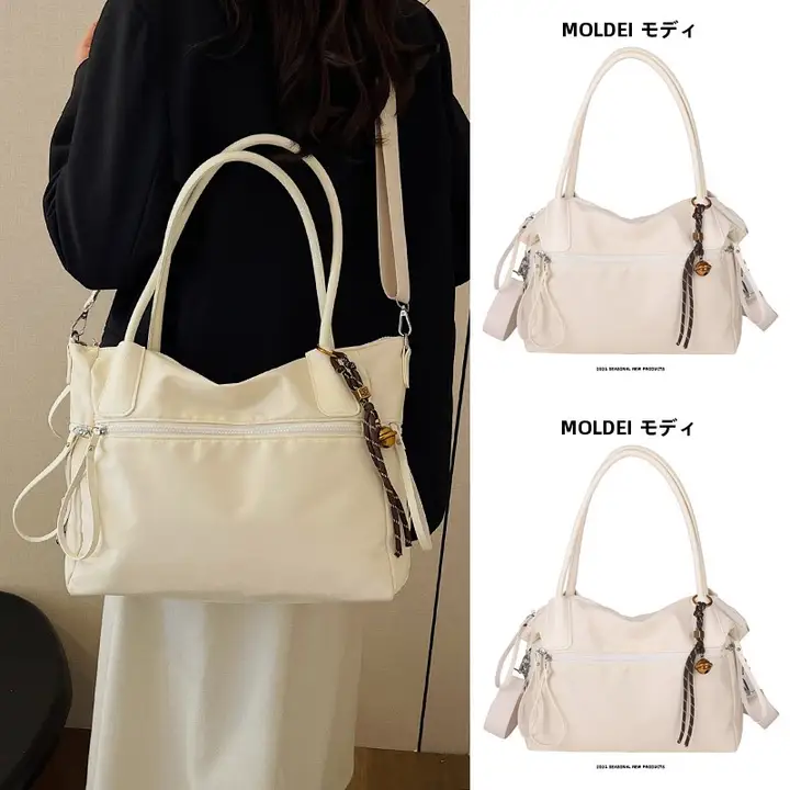 大容量 通勤用トートバッグ【シンプルデザイン・ホワイト・ナイロン・ショルダーバッグ】