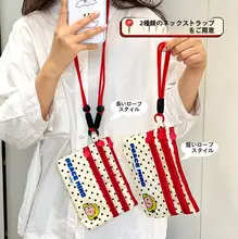 可愛らしい紐付きのパスポート収納ポーチ【三層ジッパー・ショルダータイプ・携帯便利】