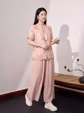 新中式花柄 ドルマンブラウスとスカートパンツ【夏用・極上の柔らかさ・ゆったりシルエット】（セットアップ対応）
