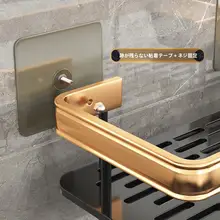 穴あけ不要のバスルーム壁掛け収納ラック【洗面所用・多用途】