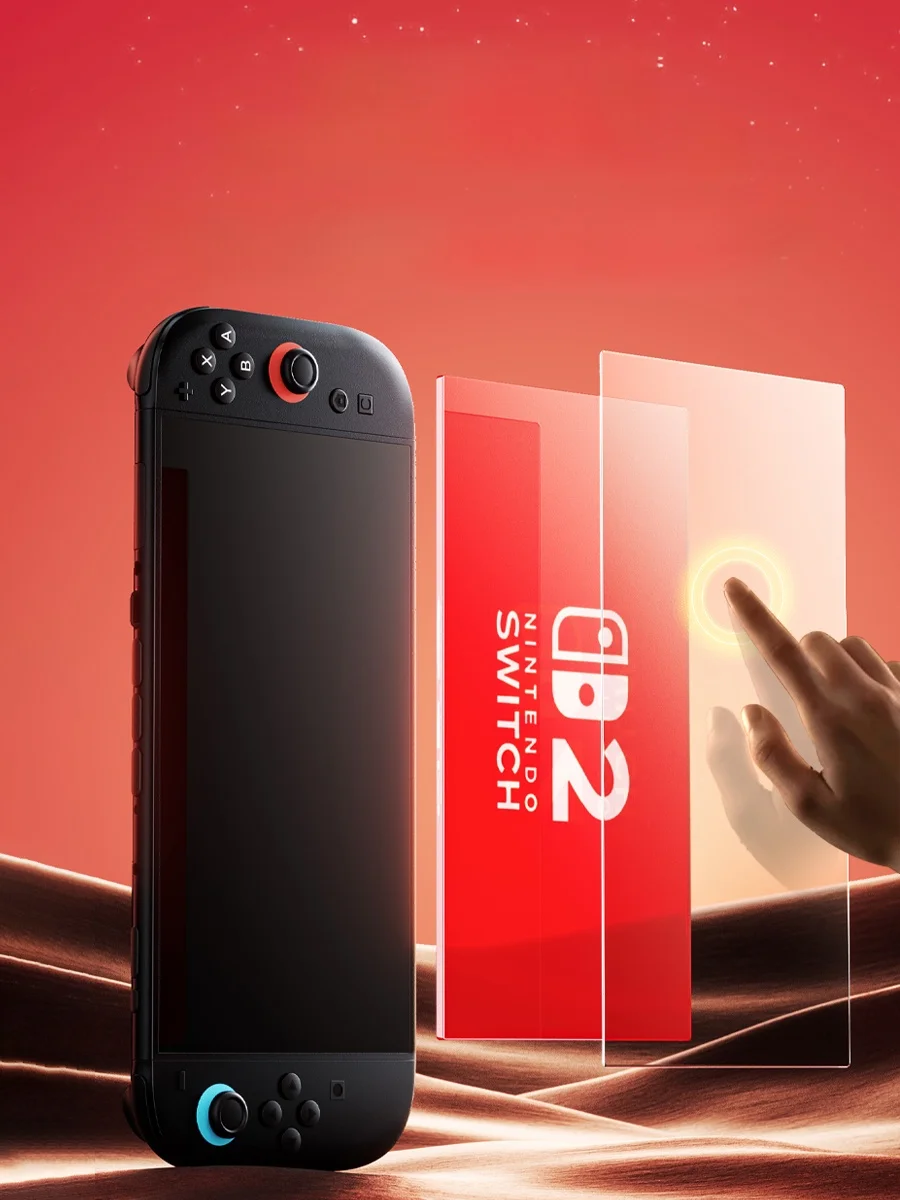 Switch用有機ELガラスフィルムを選ぶべきタイミングは？