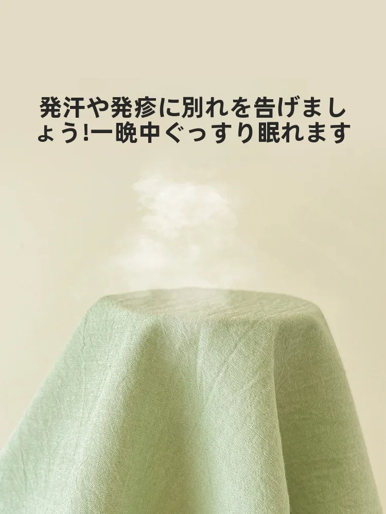 ひんやりな夜をつくるために、タオル地 枕 カバーはどんなもの？