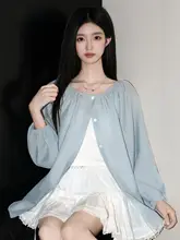 柔らかいブルーのUネック長袖シャツ【フレンチスタイル・リボン付き・ゆったりカジュアル】