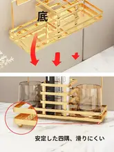 電動歯ブラシ用壁掛け収納ラック【穴あけ不要・マウス洗面器付き・軽奢スタイル】