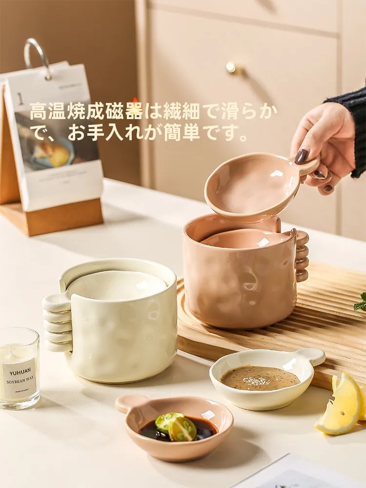 高級陶器製調味料皿：お椀型の収納と日常使い方を徹底解説