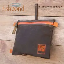 防水トラベルバッグ【気密設計・オイルワックス加工・透明収納】