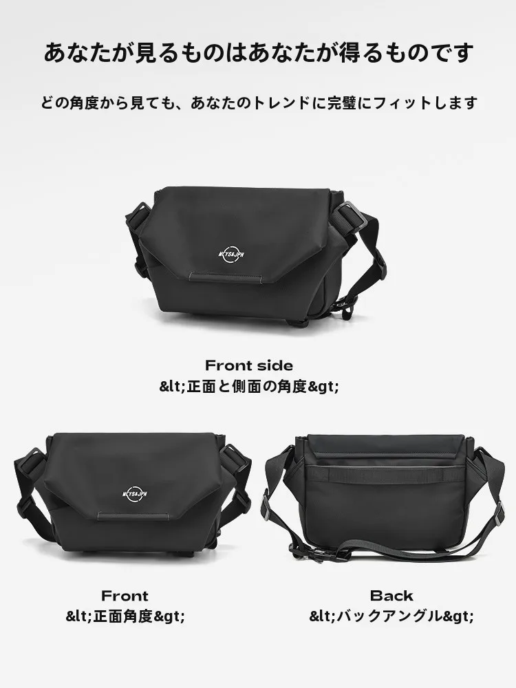 メンズ斜め掛けバッグ ビジネス通勤向け 多機能大容量モデル
