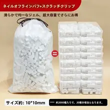 大容量グラデーションスポンジシェーディングパフ＆チークブラシ【メイクアップツール】