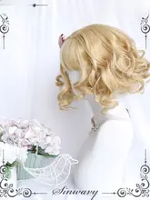 可愛らしい浅金色のロリータ風ショートカールウィッグ【DOLLデザイン・女性用】
