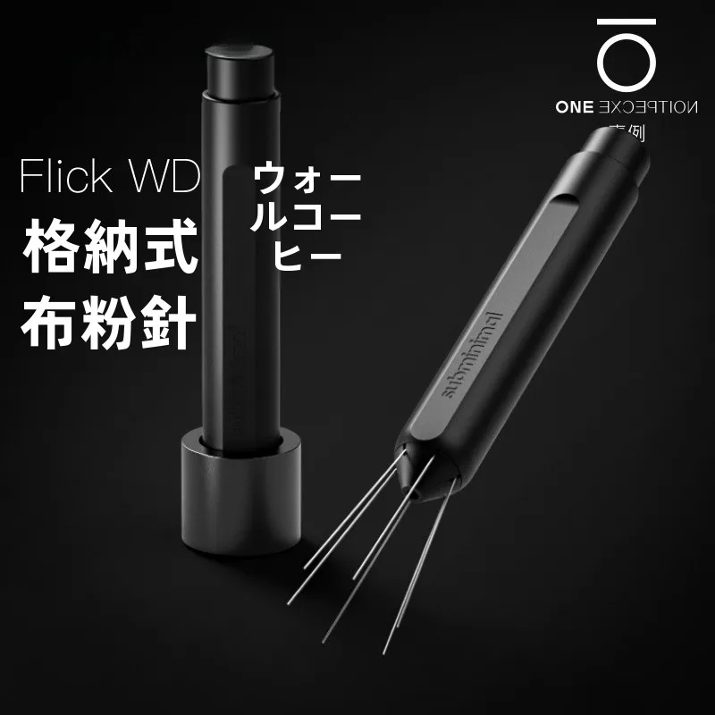 すりこぎ棒とは？5選で暮らしの効率と美しさを再定義する実践ノウハウ