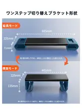 調節可能な折りたたみ式ディスプレイ昇降スタンド【オフィス用・デスクトップコンピュ  ータ対応・キーボード収納】