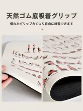 ミニヨガマット【小型・正方形・アシュタンガポーズ対応】